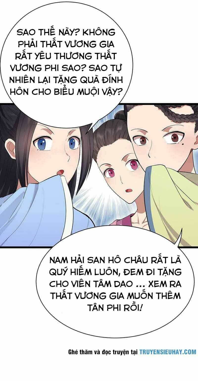 cuồng nữ trọng sinh - hoàn khố thất hoàng phi chapter 92 6