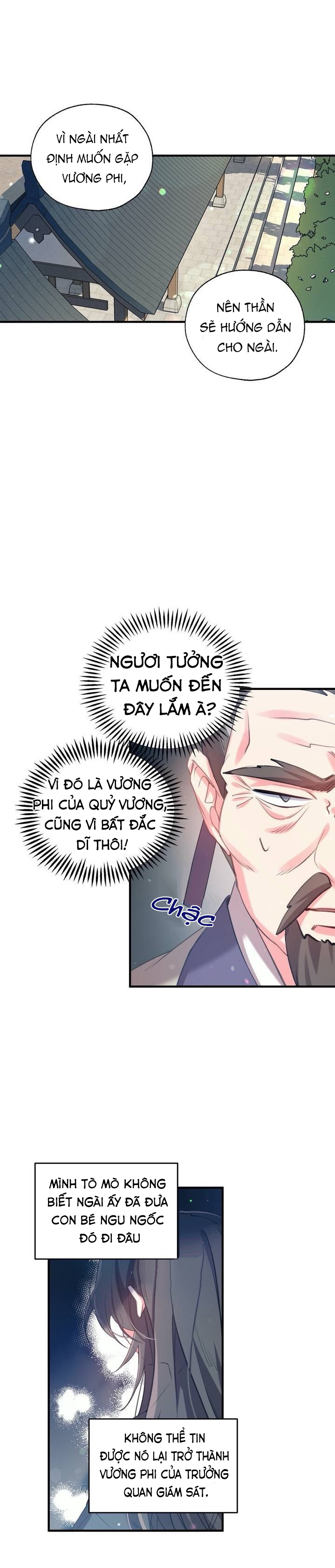 Nàng Sơn Ca Yêu Kiều Của Yêu Tinh chapter 23