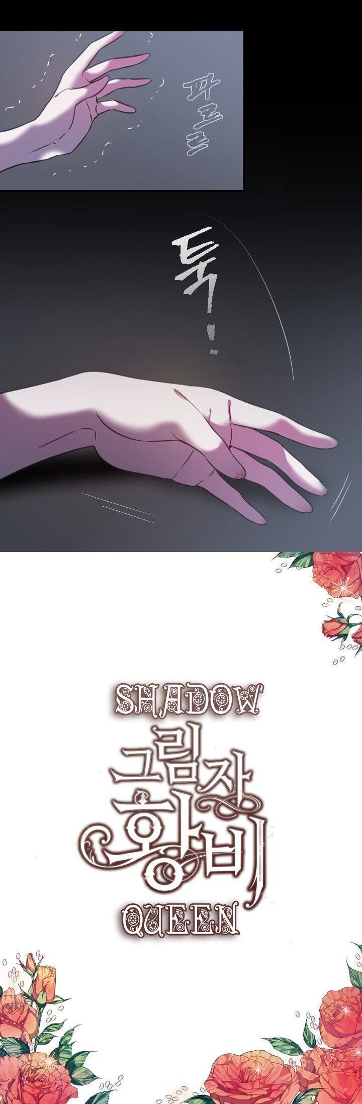 hoàng phi bóng tối - shadow queen chapter 1 16