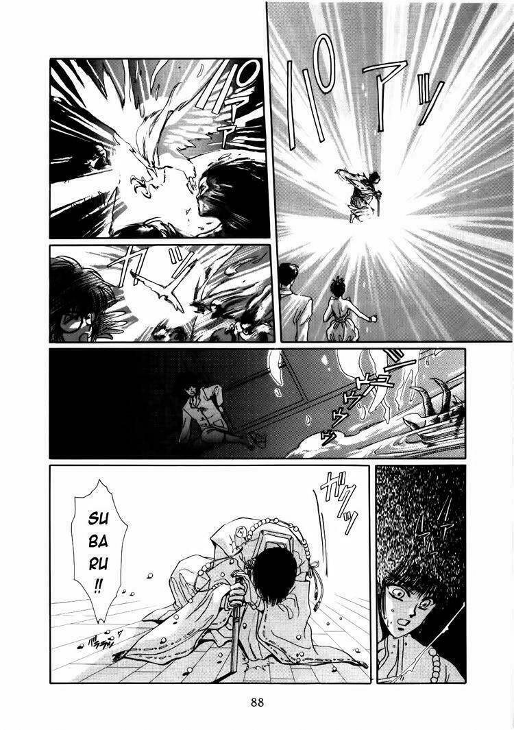 tokyo babylon chapter 3.2 22