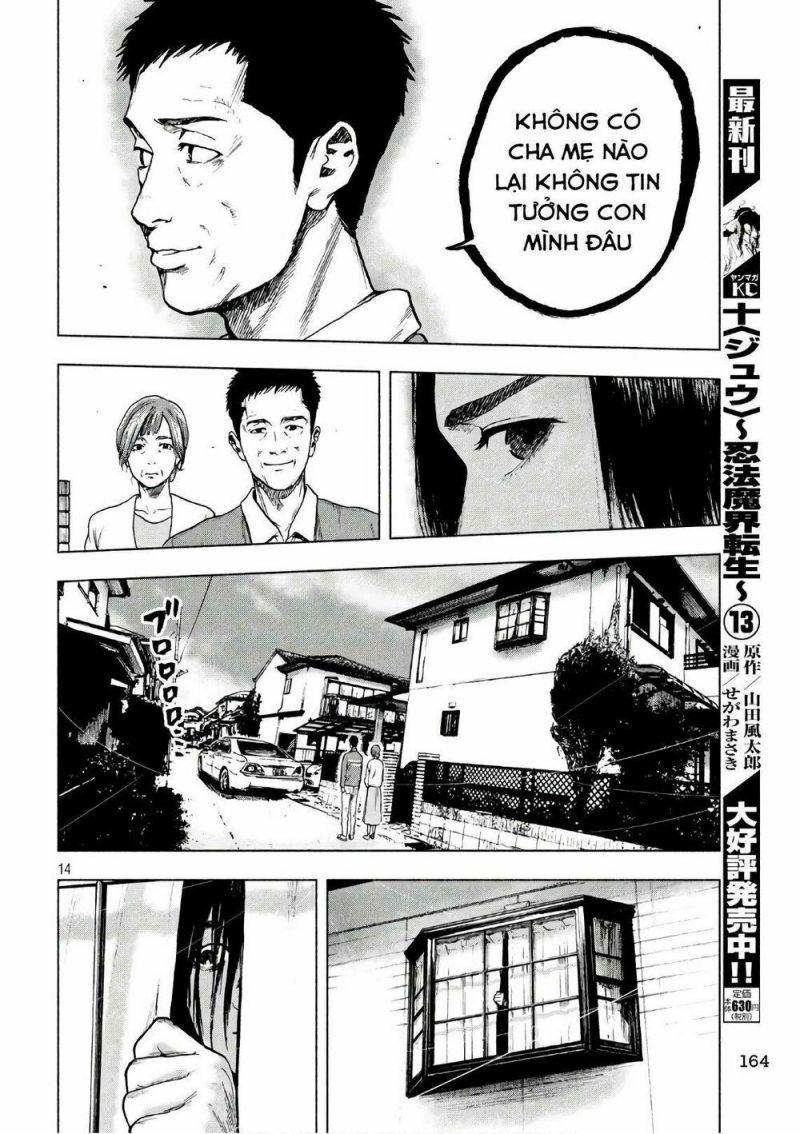 shin'ai naru boku e satsui wo komete chapter 14 14