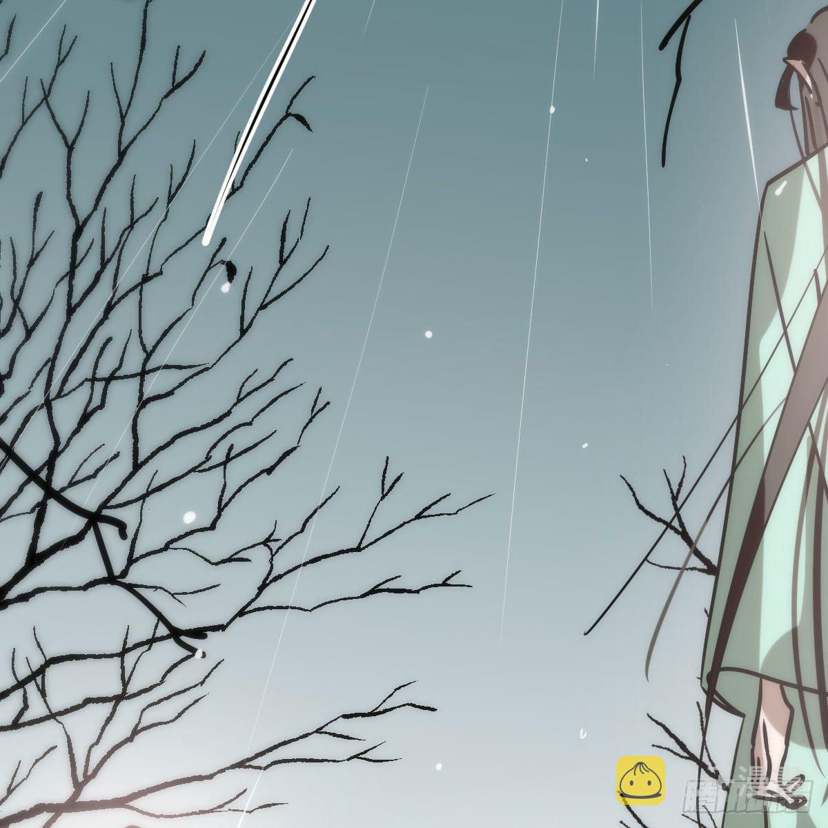 Bắt Lấy Ngao Ngao chapter 185 - Trang 24