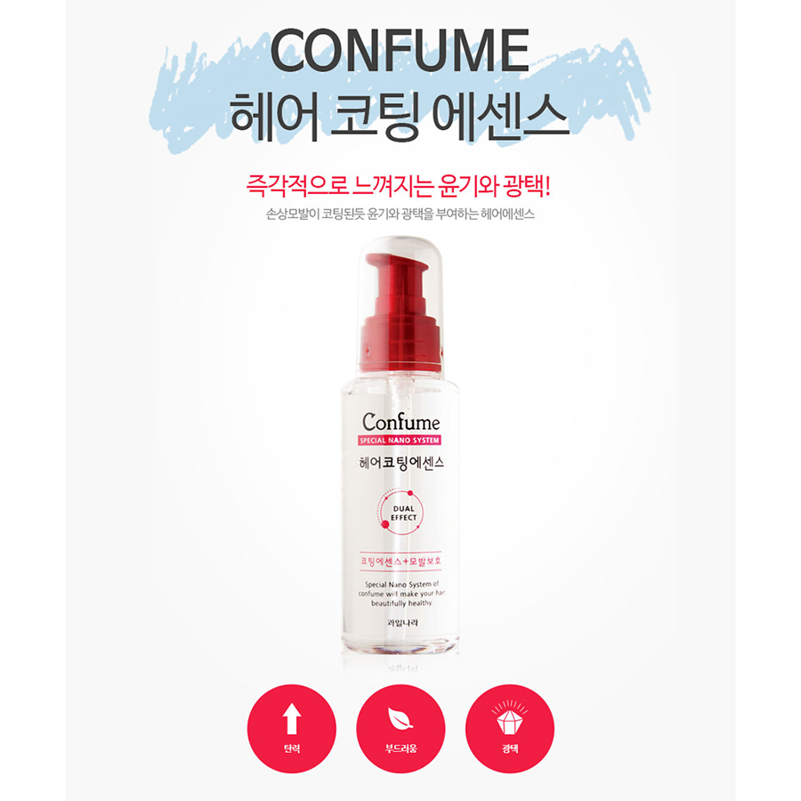 [Tặng móc khoá] Tinh dầu dưỡng tóc thảo dược phục hồi tóc hư tổn Confume Coating Essence 100ml