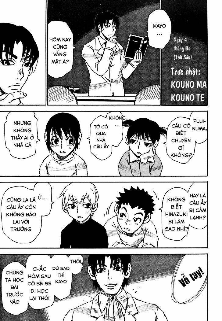 erased chapter 22 13