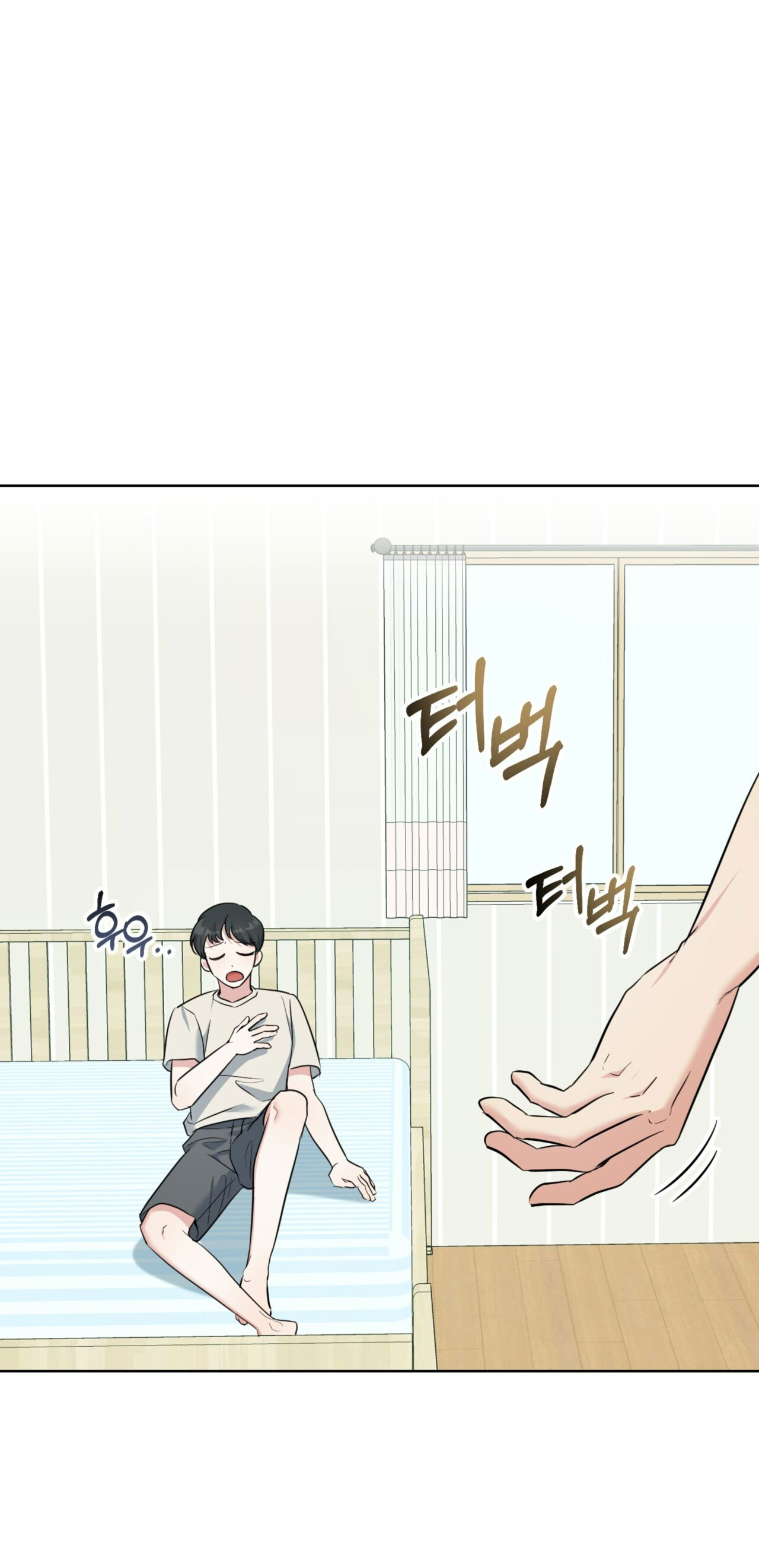 Khu Rừng Dịu Dàng chapter 14.2 - Trang 6