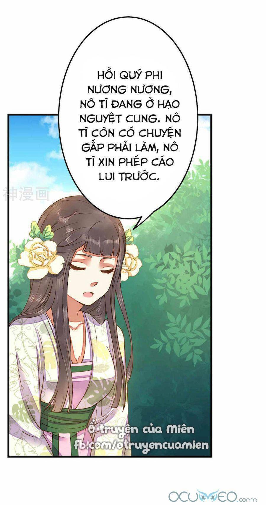quý phi này có chút cơ chapter 7 26