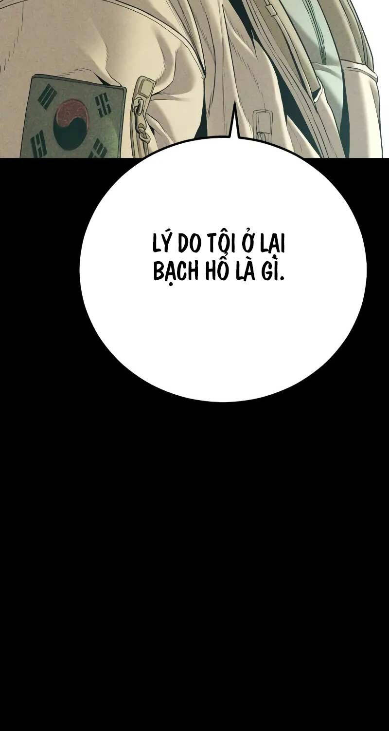 đặc vụ kim chapter 145 121