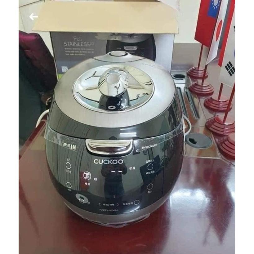 Nồi Cơm Điện Cao Tần Cuckoo IH CRP-AHXB1060FB, Nồi Cơm Điện 1.8L, Lòng Nồi Chống Dính Kim Cương, Nội Địa Hàn, Vàng đồng