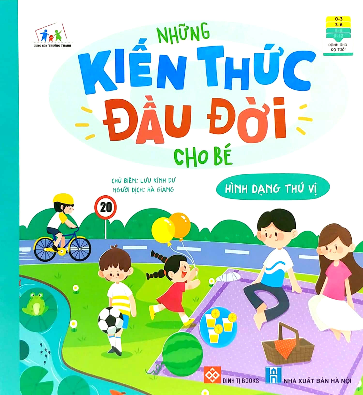 Combo (8 tập): Những kiến thức đầu đời cho bé