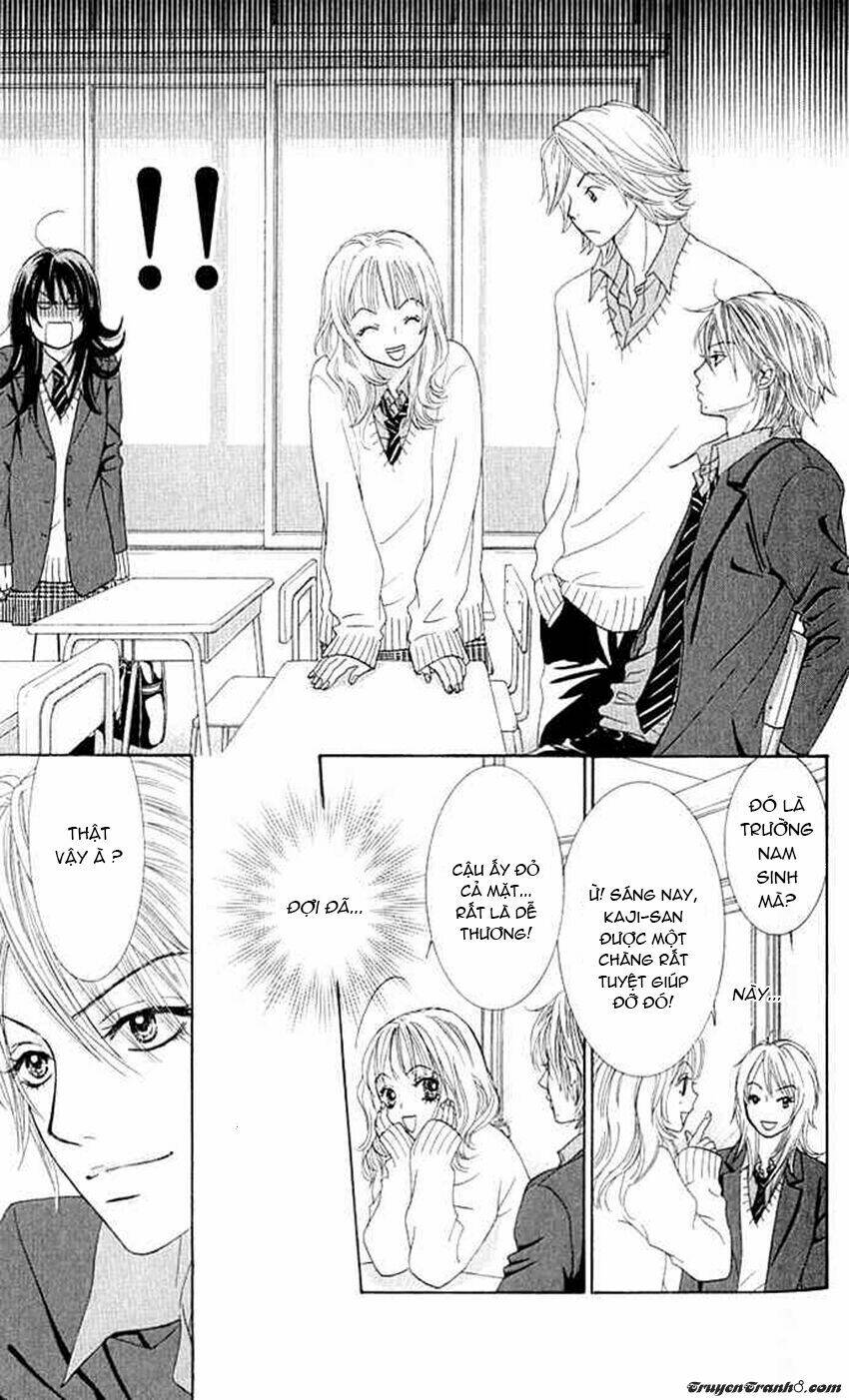 bokutachi wa shitte shimatta chapter 2 13