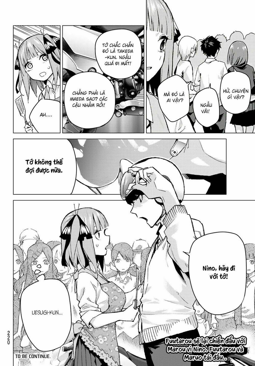 the five wedded brides chapter 103 20