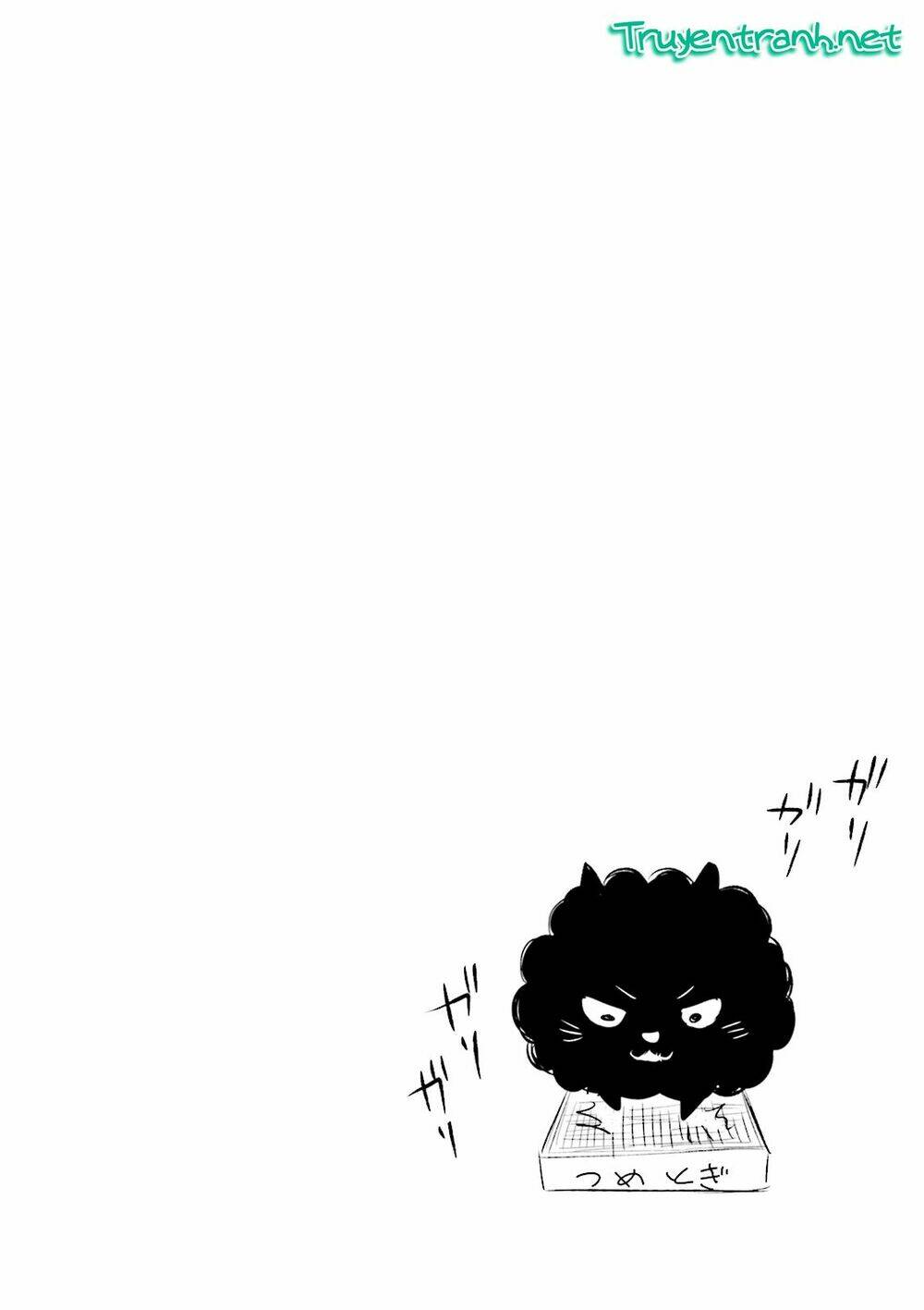 higashi no kurume to tonari no meguru chapter 9 24