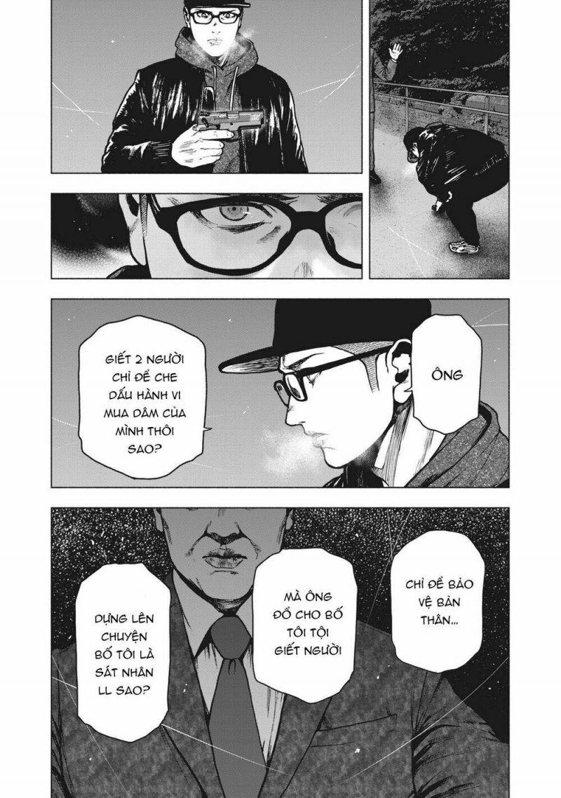 shin'ai naru boku e satsui wo komete chapter 63 15