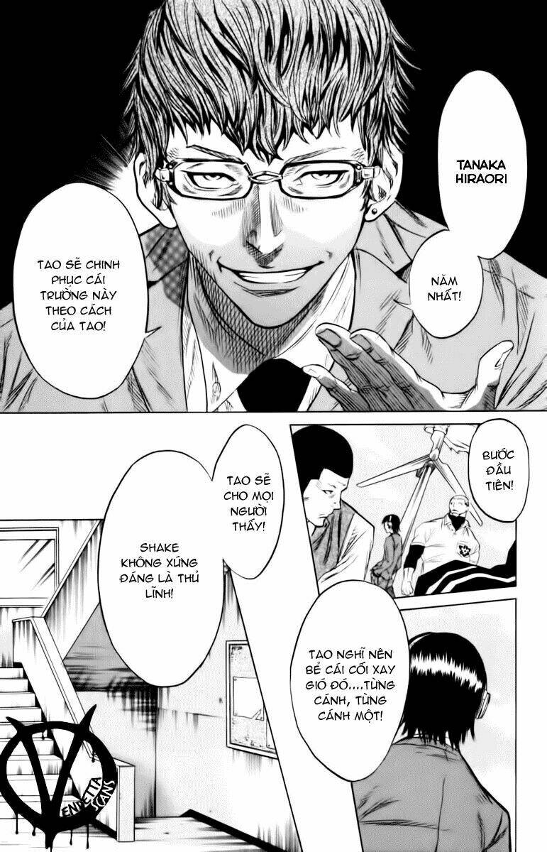 sugarless chapter 3 18