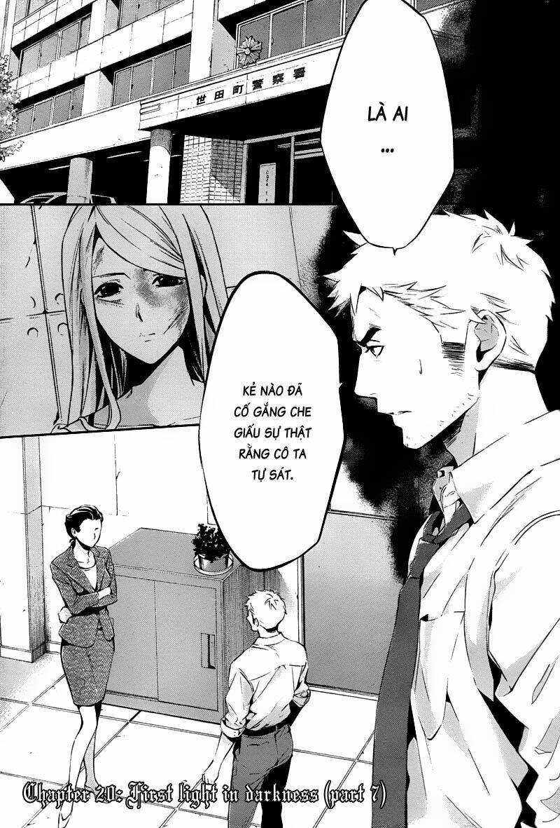 shinrei tantei yakumo - thám tử tâm linh season 1 chapter 20 1