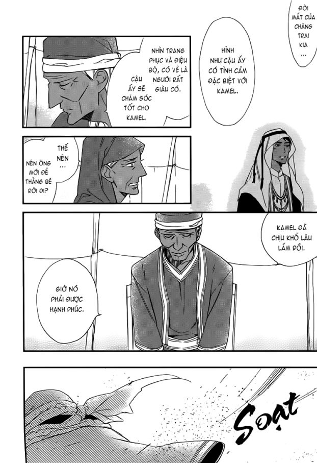 rakuda tsukai ga kieta asa chapter 1.2 24