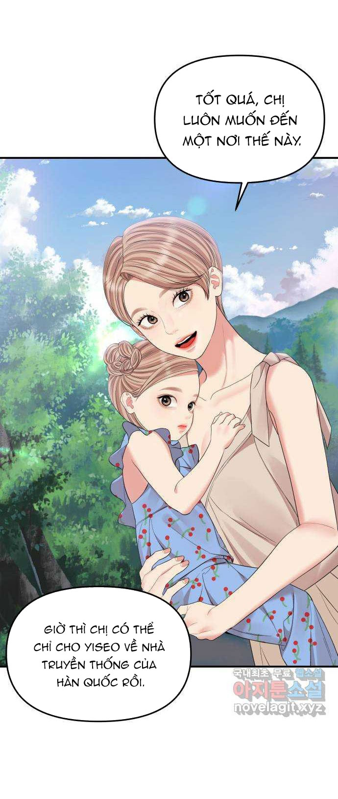 gửi em người đánh cắp những vì sao - to you who swallowed a star chapter 153.2 1