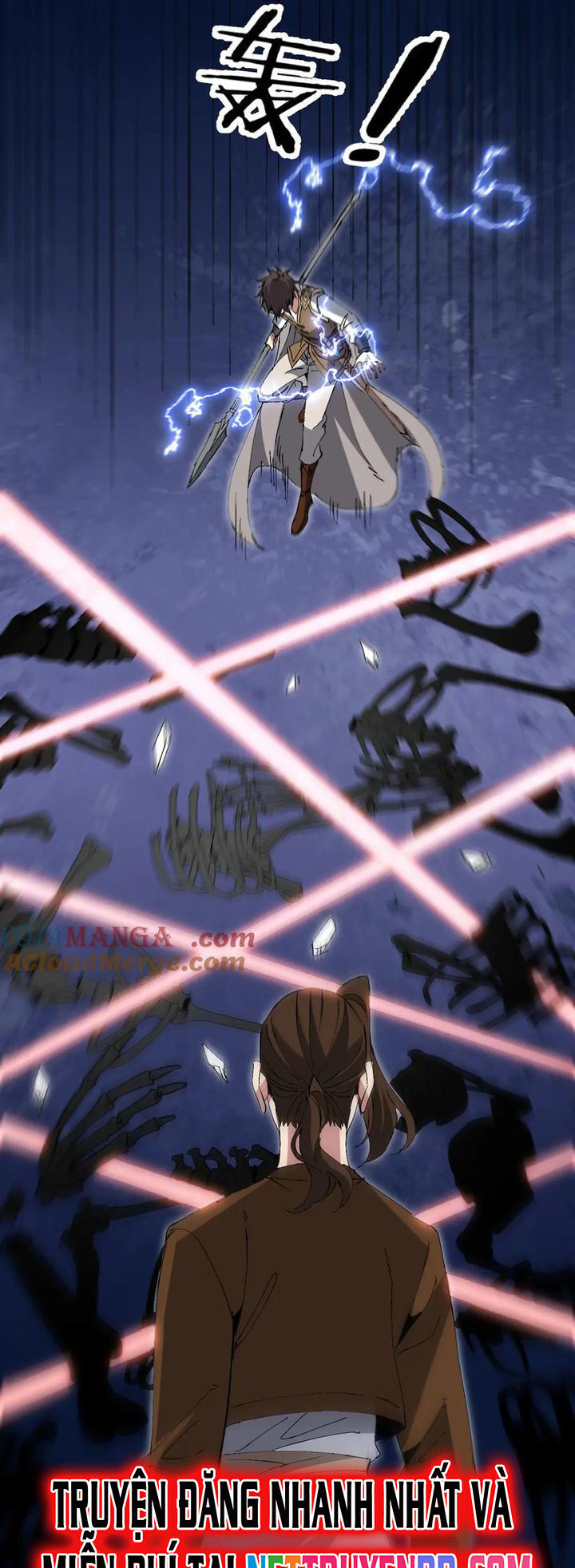 chư thần làm vợ, ta vô địch tại võng du chapter 23 12