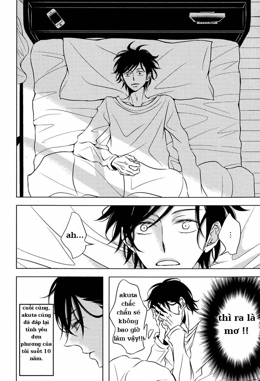 katakoi opera chapter 4 2