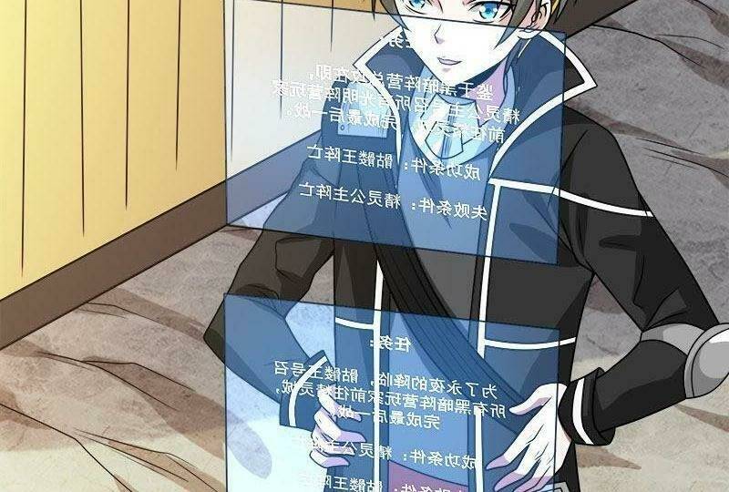 kiếm vũ chapter 92 53