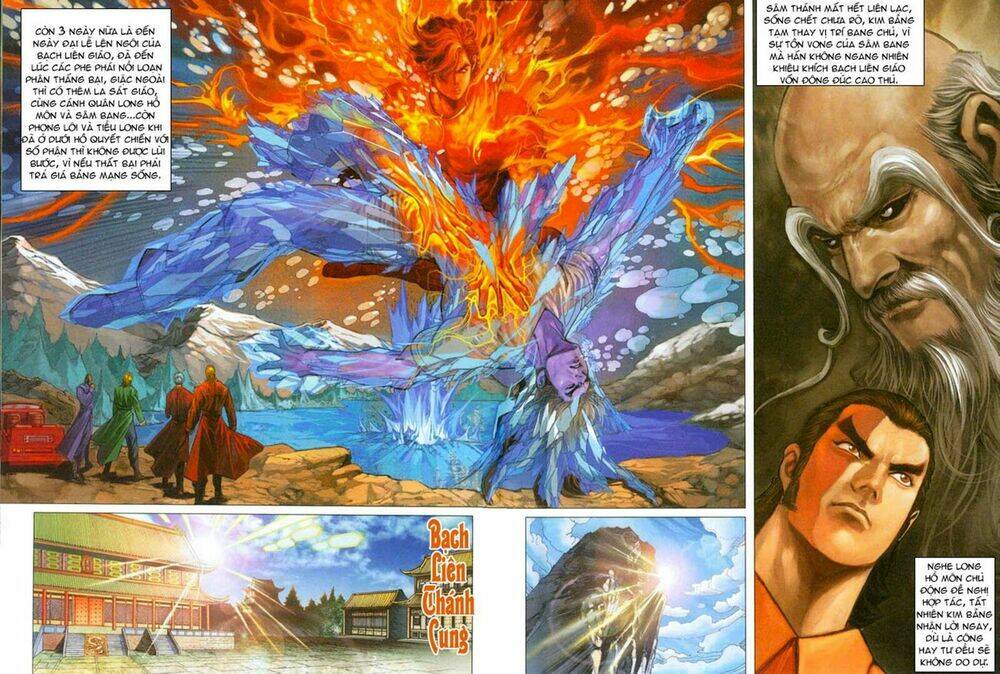 tân tác long hổ môn chapter 270 6