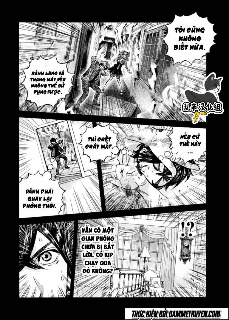 psycho bank chapter 11 7