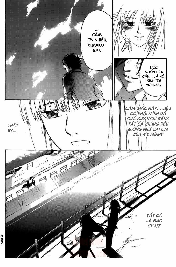 code breaker chapter 114 18