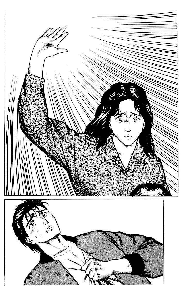 kiseijuu - ký sinh vật chapter 28 12