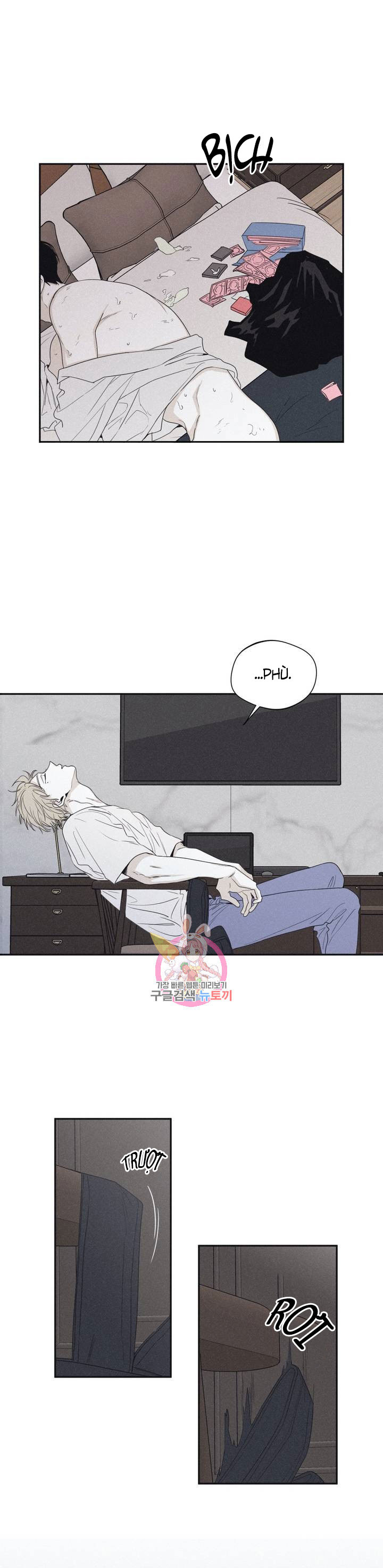 chiếu tướng chapter 28 17