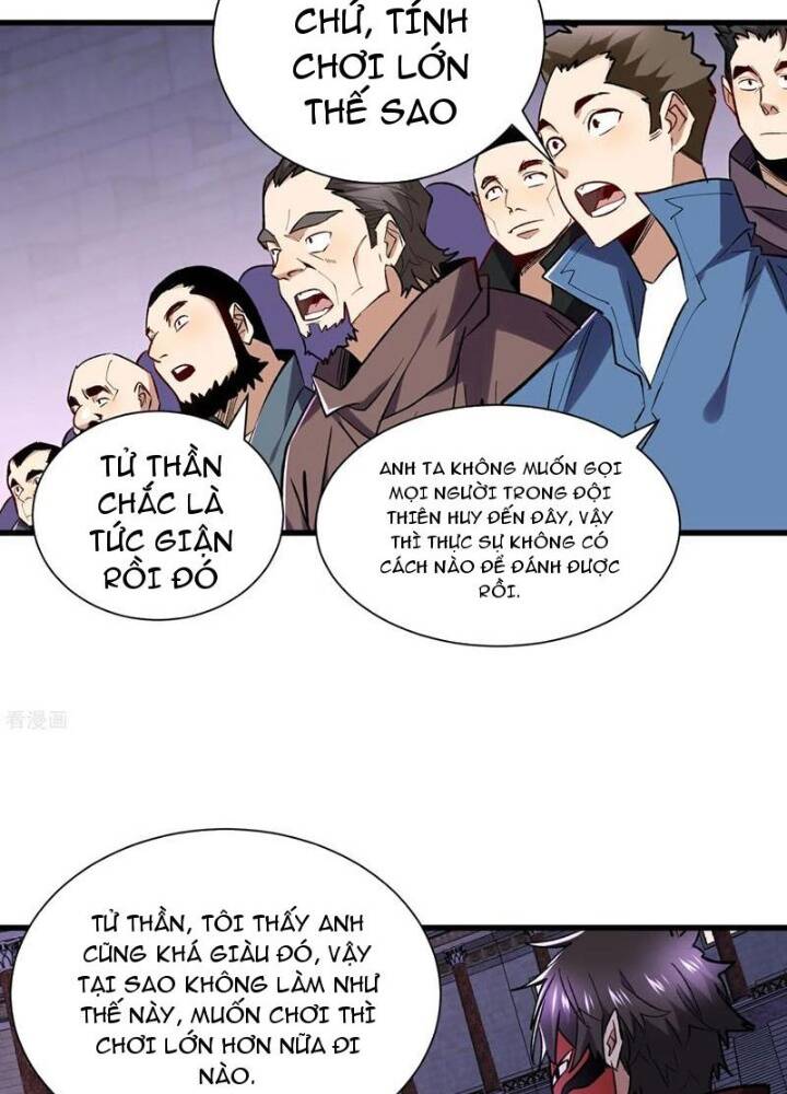 từ dã quái bắt đầu thăng cấp chapter 54 17