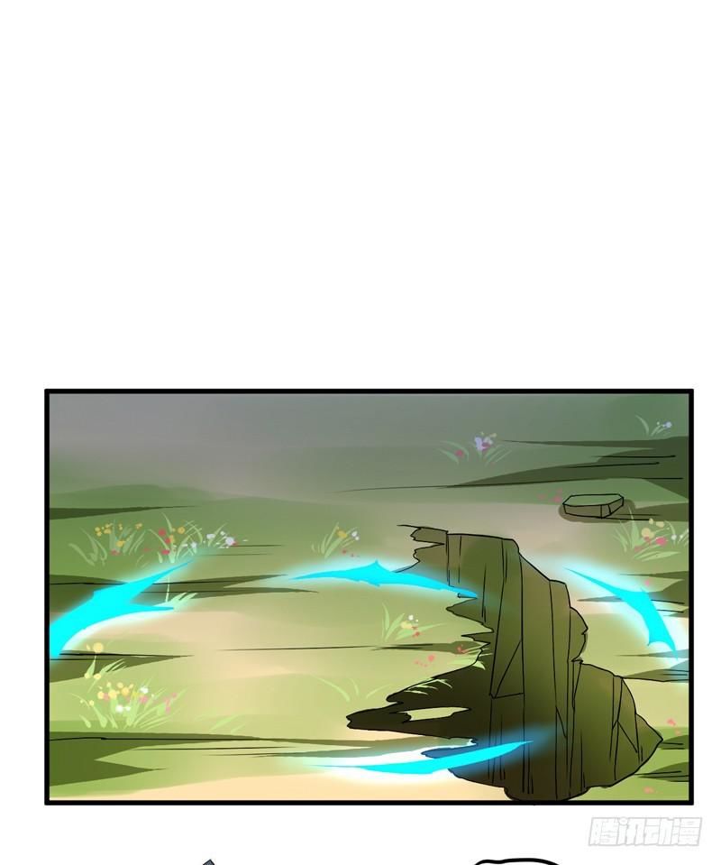 xuyên qua cứu mỹ nam ở thế giới phong thần chapter 36 8