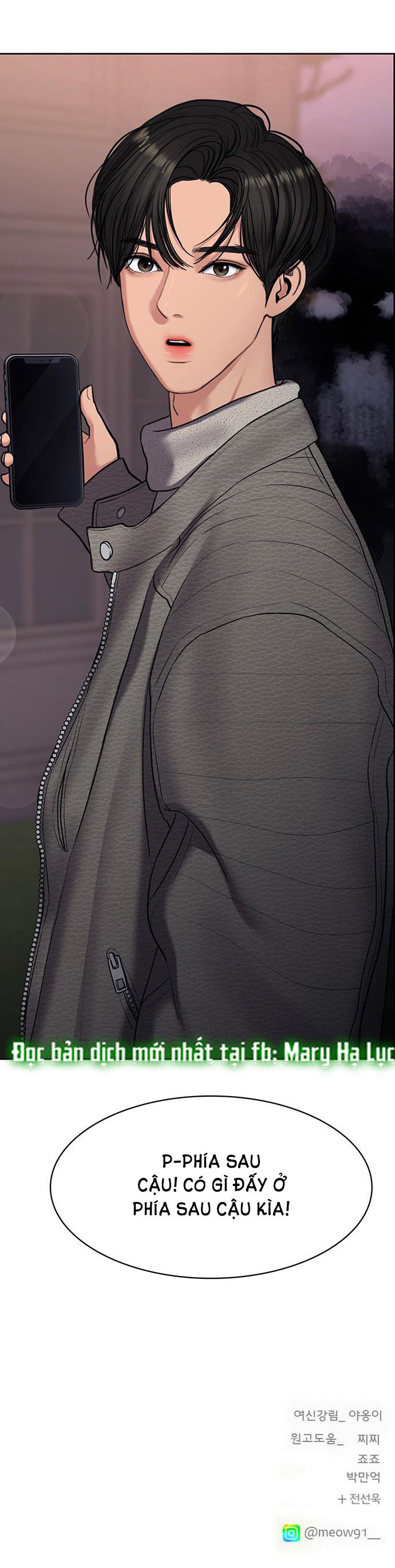 vẻ đẹp đích thực - true beauty chapter 145.2 34