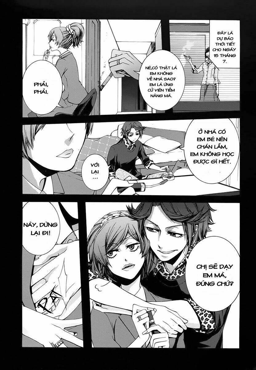 dolls code chapter 3 5