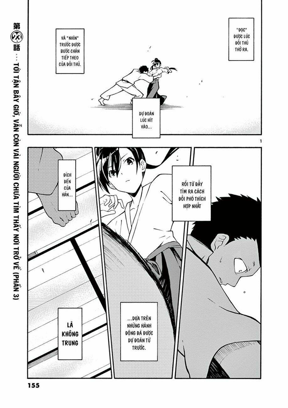 yahari ore no seishun rabukome wa machigatte iru chapter 23 2