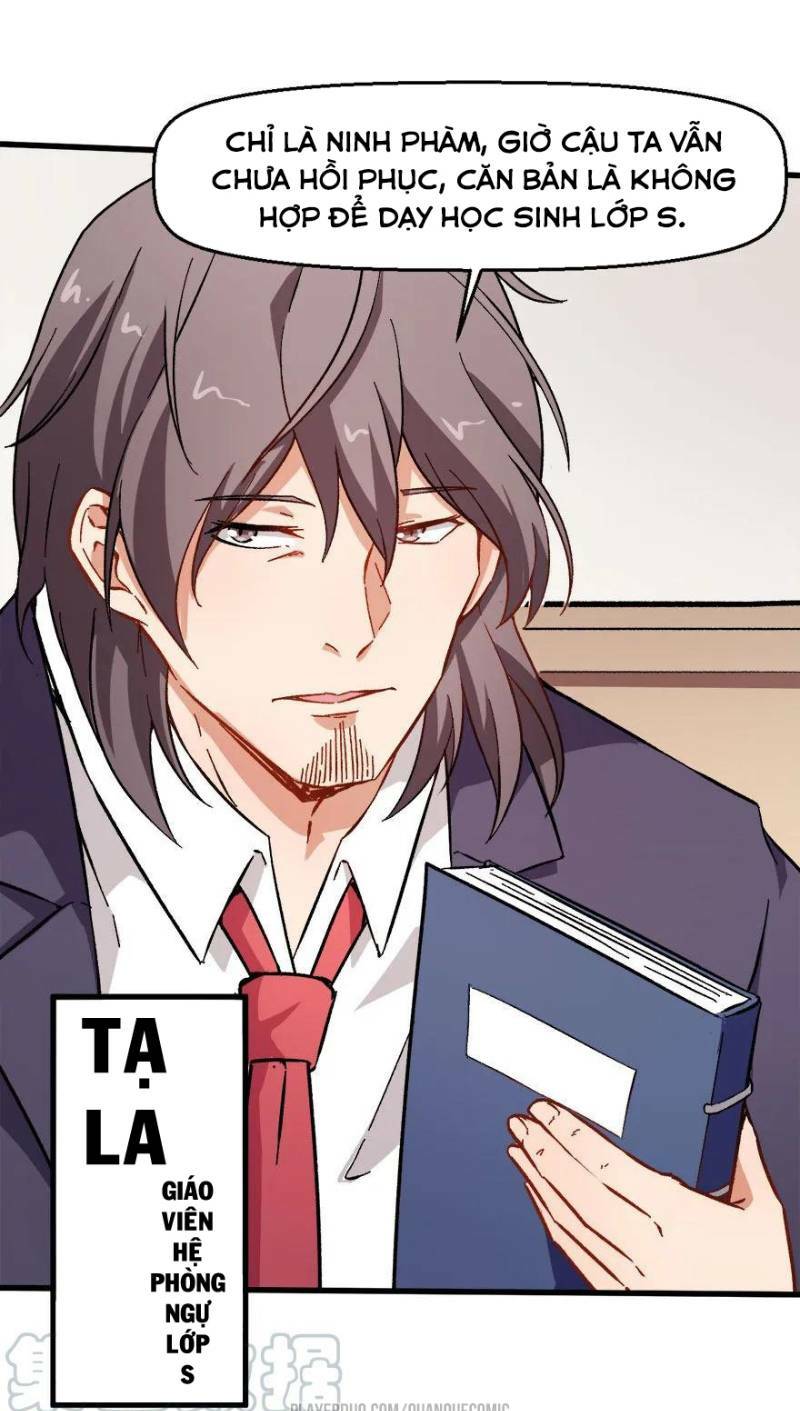 vườn trường cuồng sư hệ thống chapter 61 27