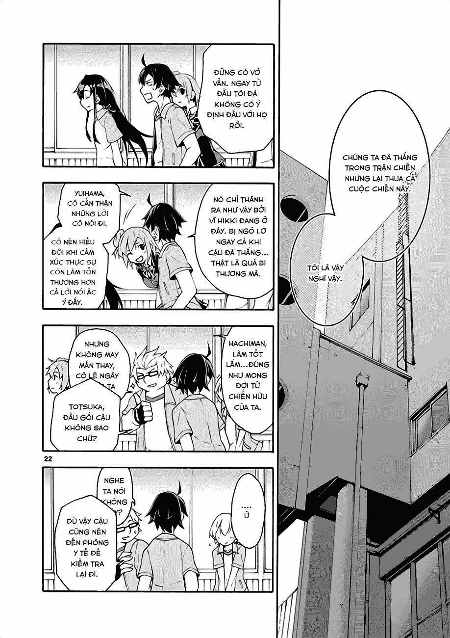 yahari ore no seishun rabukome wa machigatte iru chapter 8 21