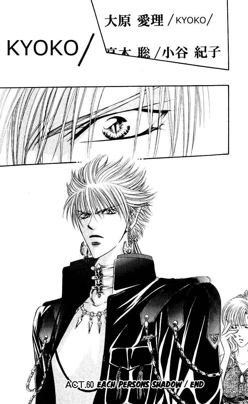 thử thách của kyouko chapter 60 31