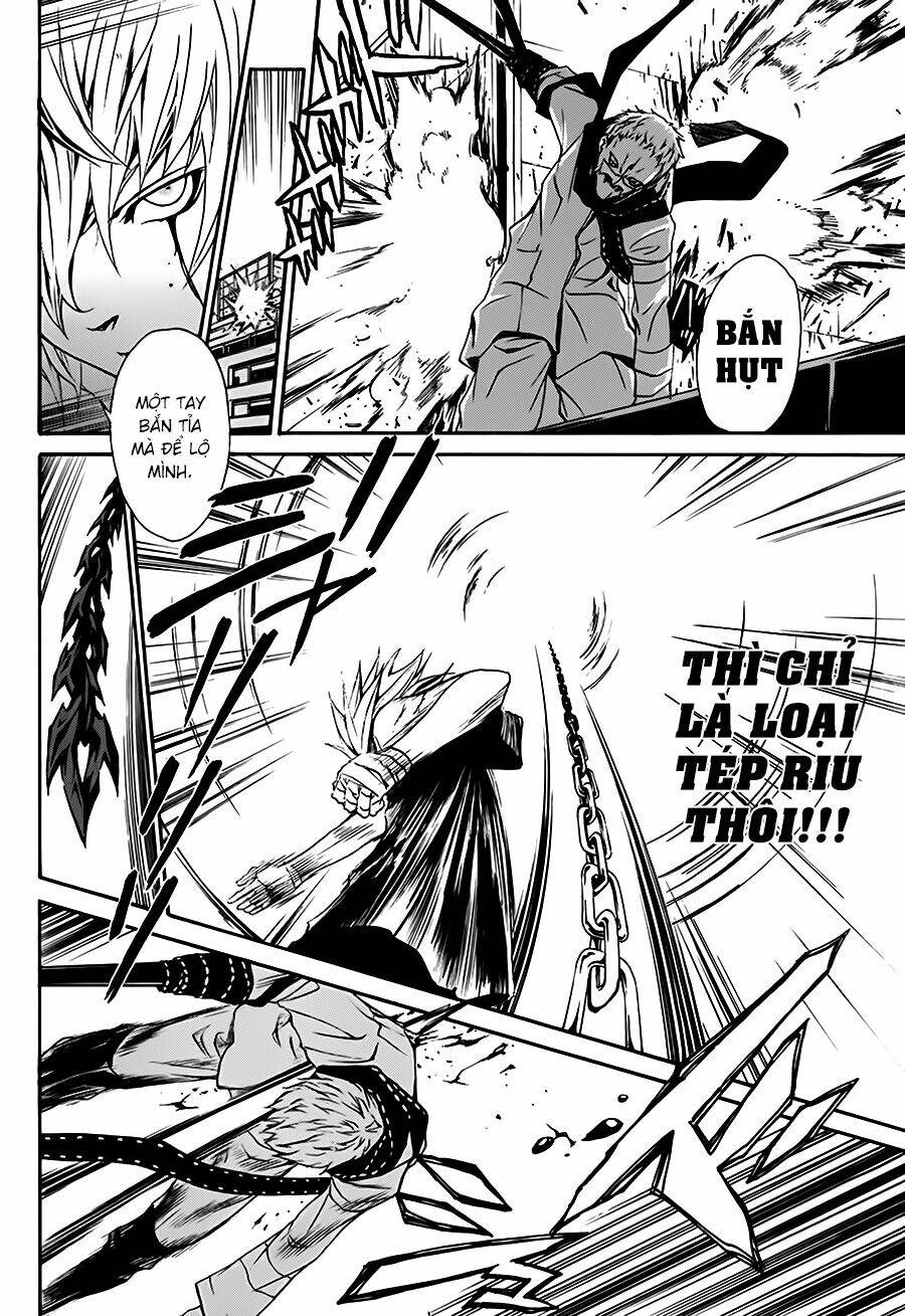 seikon no qwaser chapter 17 33