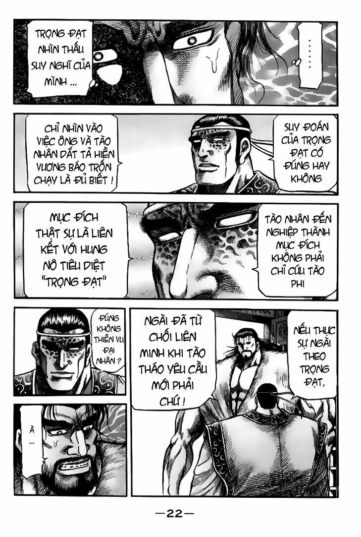 chú bé rồng - ryuuroden chapter 109 24