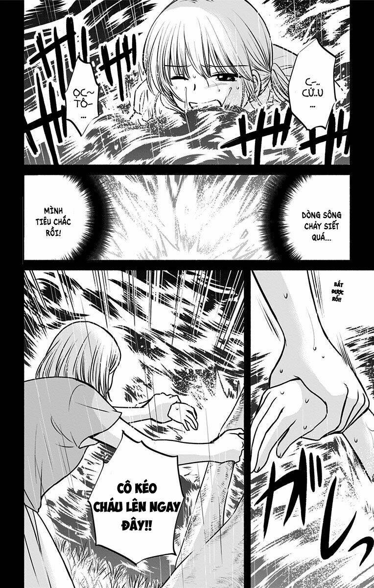 aisareru yori ￮-saretai chapter 11 9