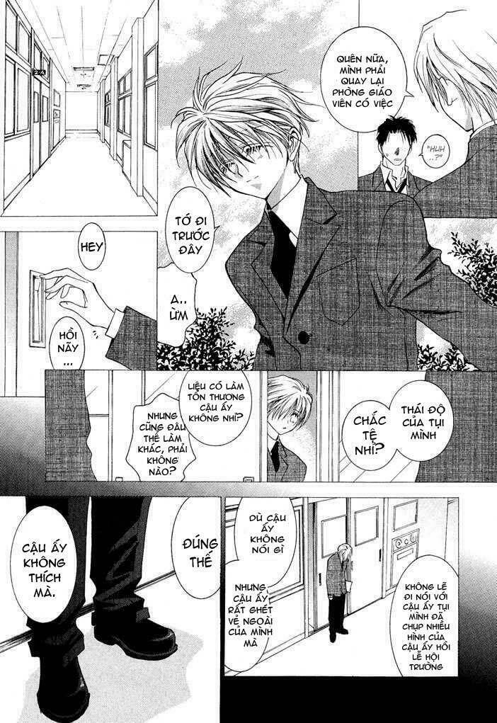 okane ga nai (no money) chapter 24 12