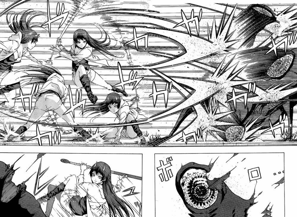 ame no murakumono chapter 1 52