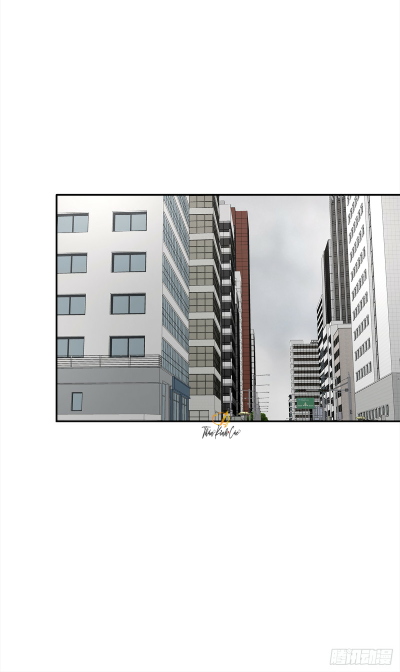 mối tình đầu gian nan của chu thành nhất chapter 34 17