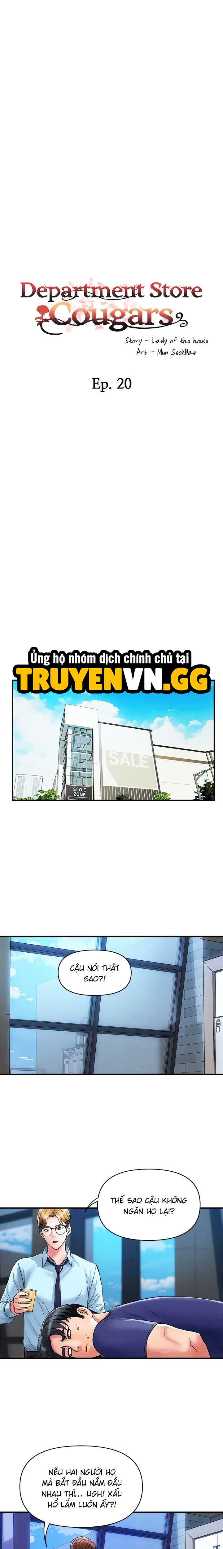 những quý cô cửa hàng bách hóa chapter 20 7