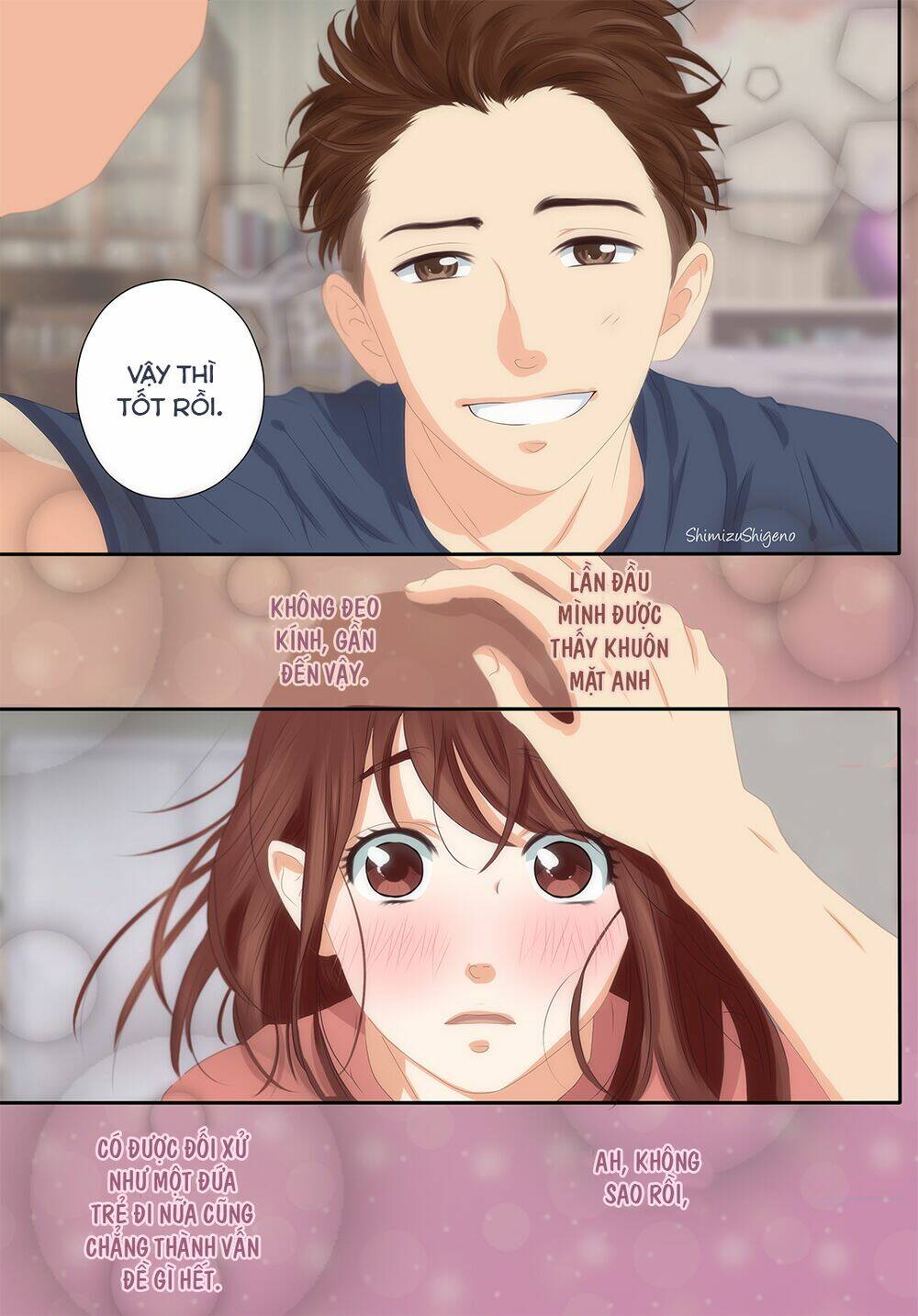 living no matsunaga-san chapter 5 39