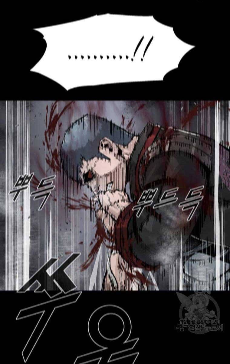 mật mã mê cung chapter 61 13