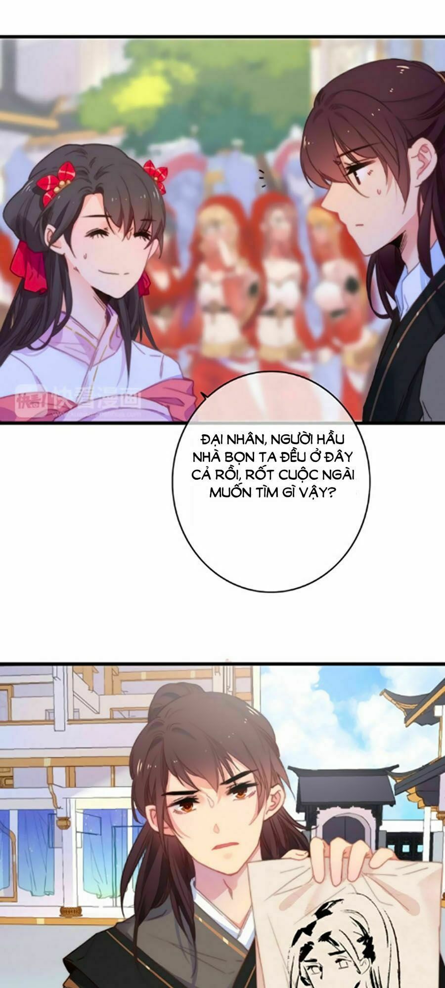 dữ tử thành thuyết chapter 17 36