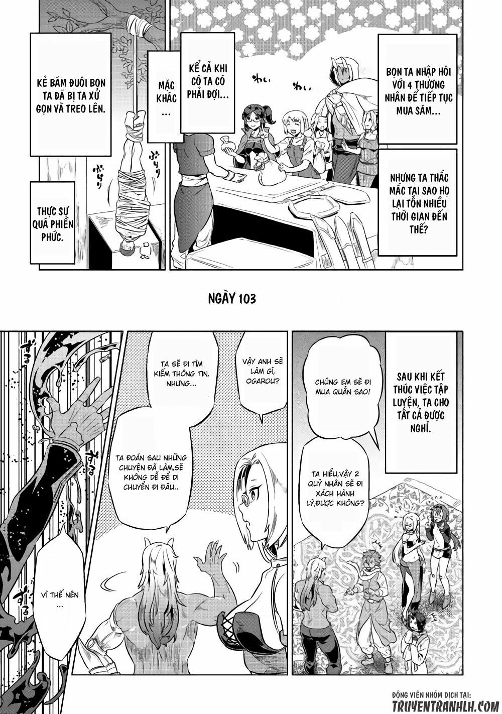 Re:monster chapter 40 11