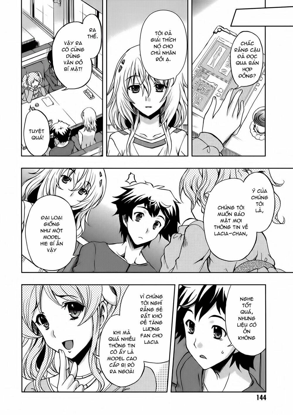 beatless dystopia chapter 5 20