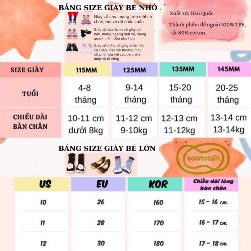 (3-5 TUỔI) MADE IN KOREA GIÀY TẤT CHO BÉ LITTLE BUNNY